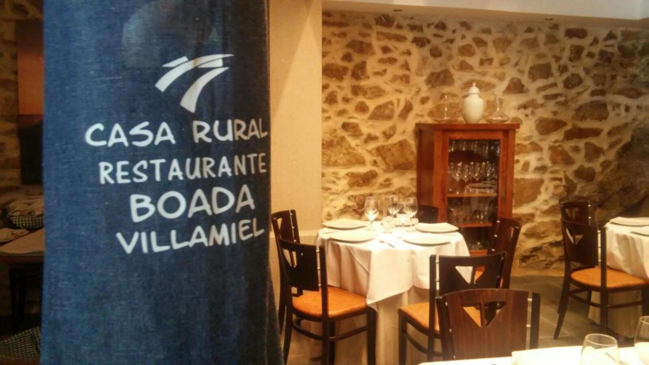 Apartamentos & Casa Rural Boada Con Jardin Interior Y Barbacoa Villamiel Εξωτερικό φωτογραφία